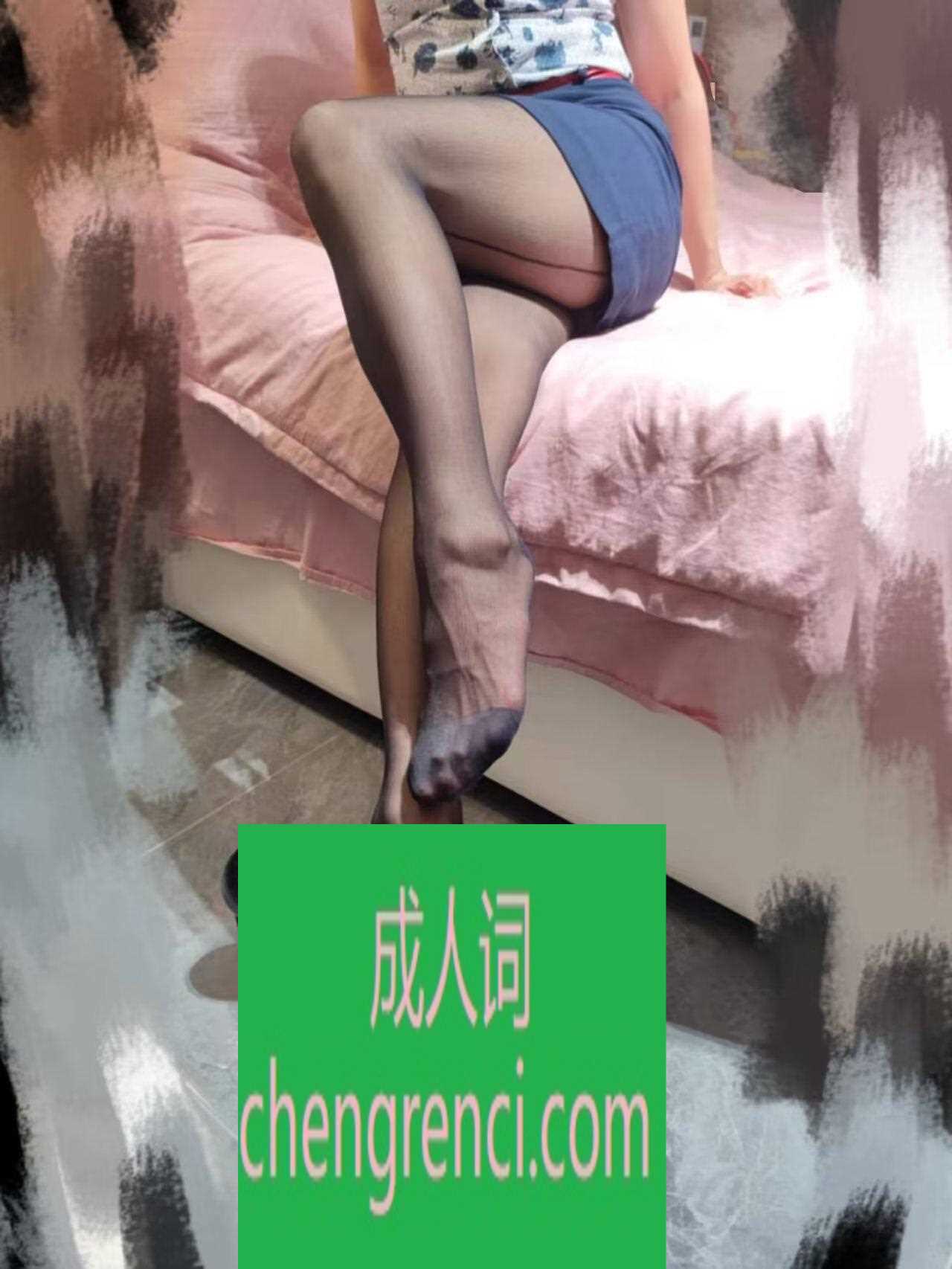 全国免费楼凤资源