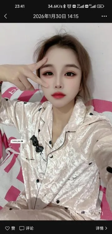 全国免费楼凤资源