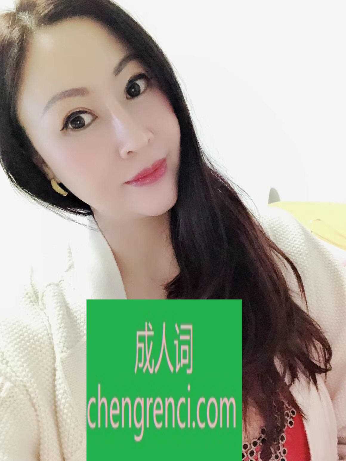 佛山-大奶风骚少妇- 附近嫩妹兼职上门服务