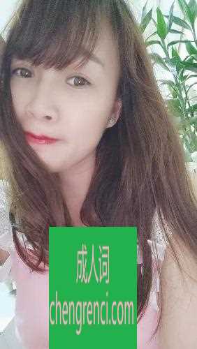 佛山-顺德区大良lulu- 附近嫩妹兼职上门服务