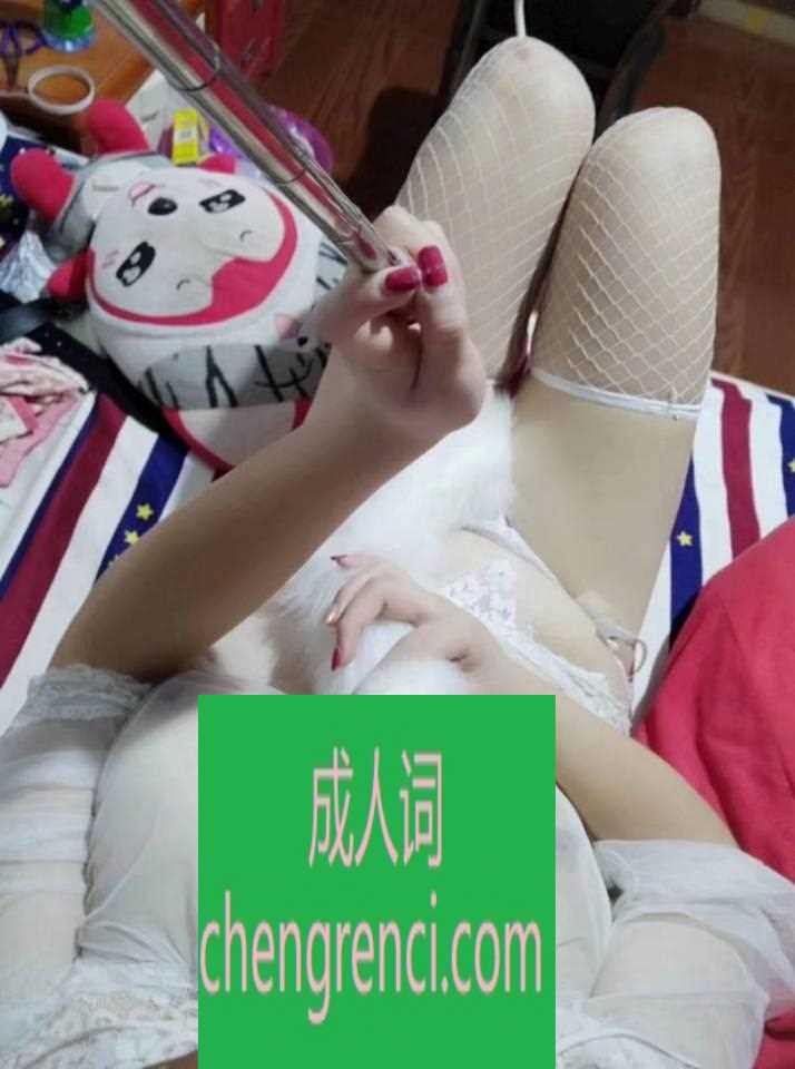 常州-淼淼骚货- 附近嫩妹兼职上门服务