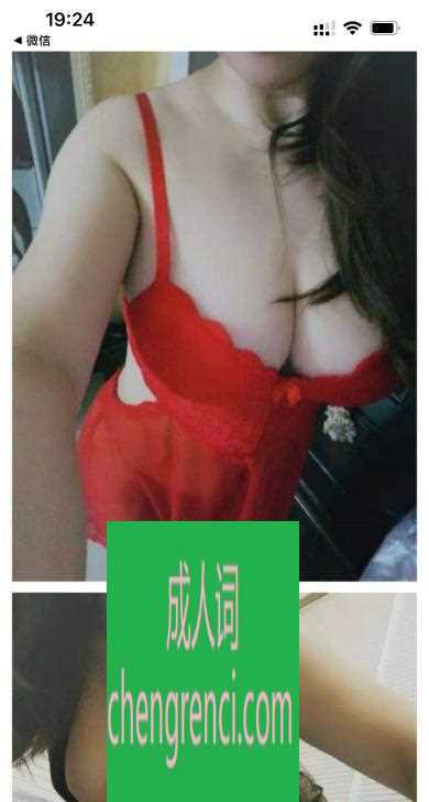 江北-重庆云儿- 附近嫩妹兼职上门服务