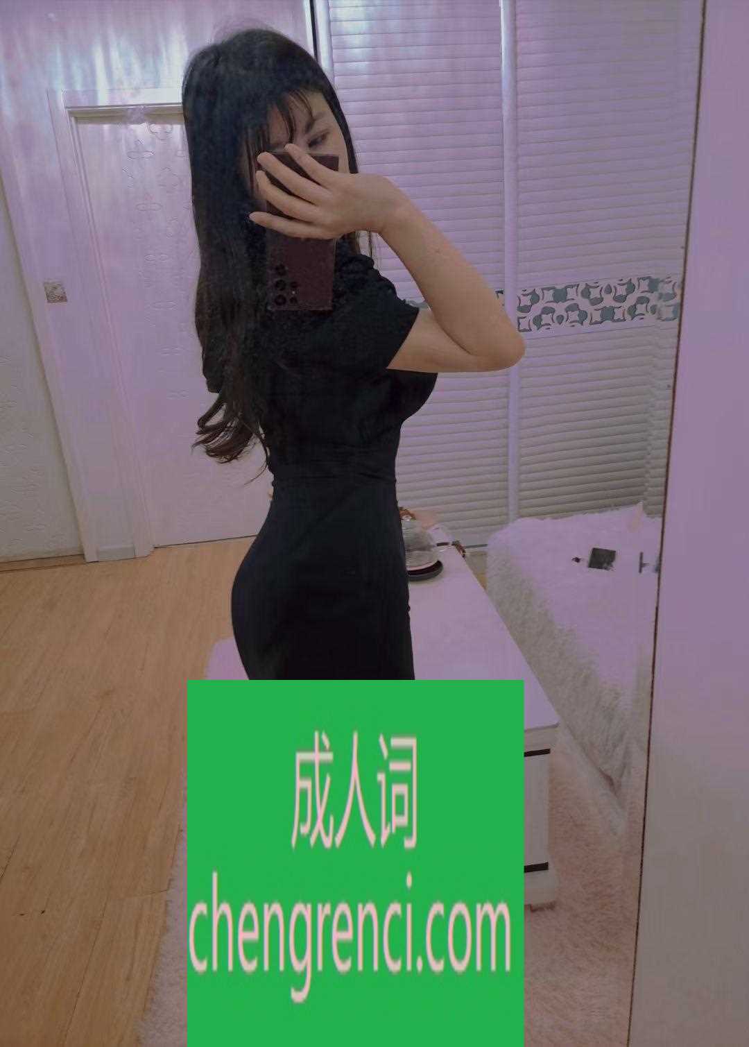 青岛-小魅狐- 附近嫩妹兼职上门服务