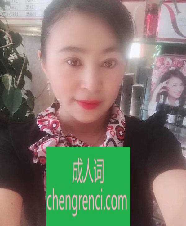 大连-甘井子熟女- 附近嫩妹兼职上门服务