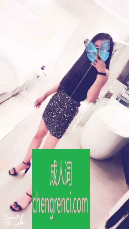 青岛-市北大长腿- 附近嫩妹兼职上门服务