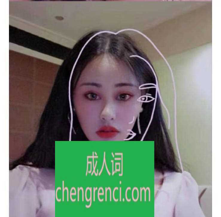 青岛-城阳情人感觉白嫩凤楼- 附近嫩妹兼职上门服务