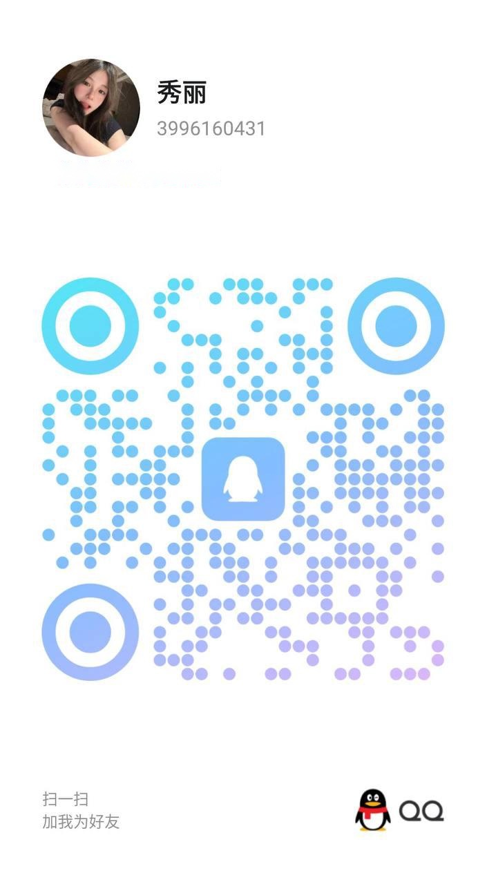 全国免费楼凤资源