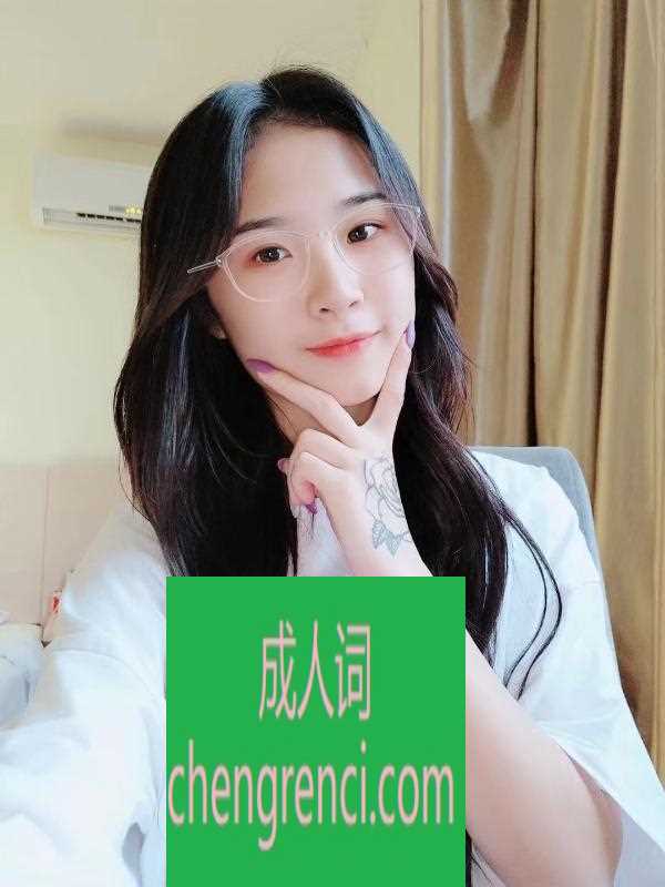 佛山-佛山嫩妹 比较难约- 附近嫩妹兼职上门服务