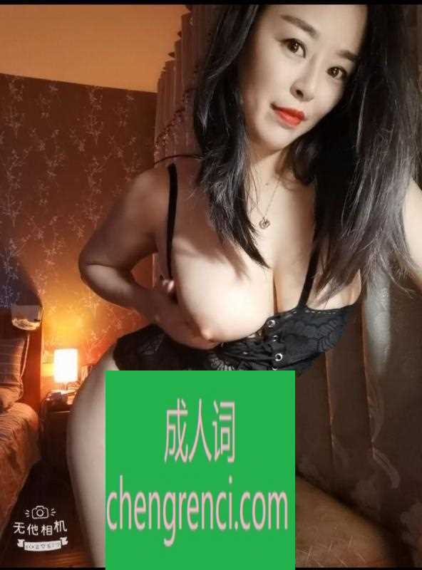 江北-水床俞渝- 附近嫩妹兼职上门服务