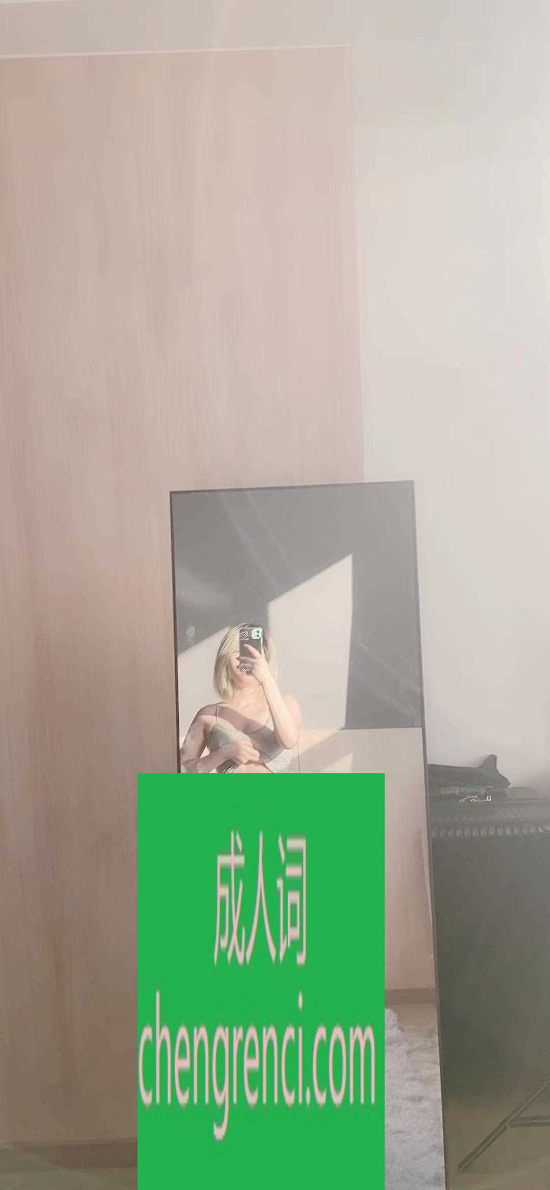 常州-天宁区健身蜜桃臀妹子- 附近嫩妹兼职上门服务