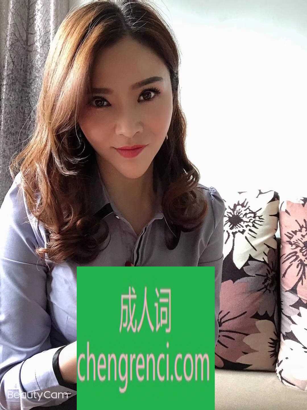 江北 服务项目： kb.dl.zf 真实本人照片 - 成人词资源网