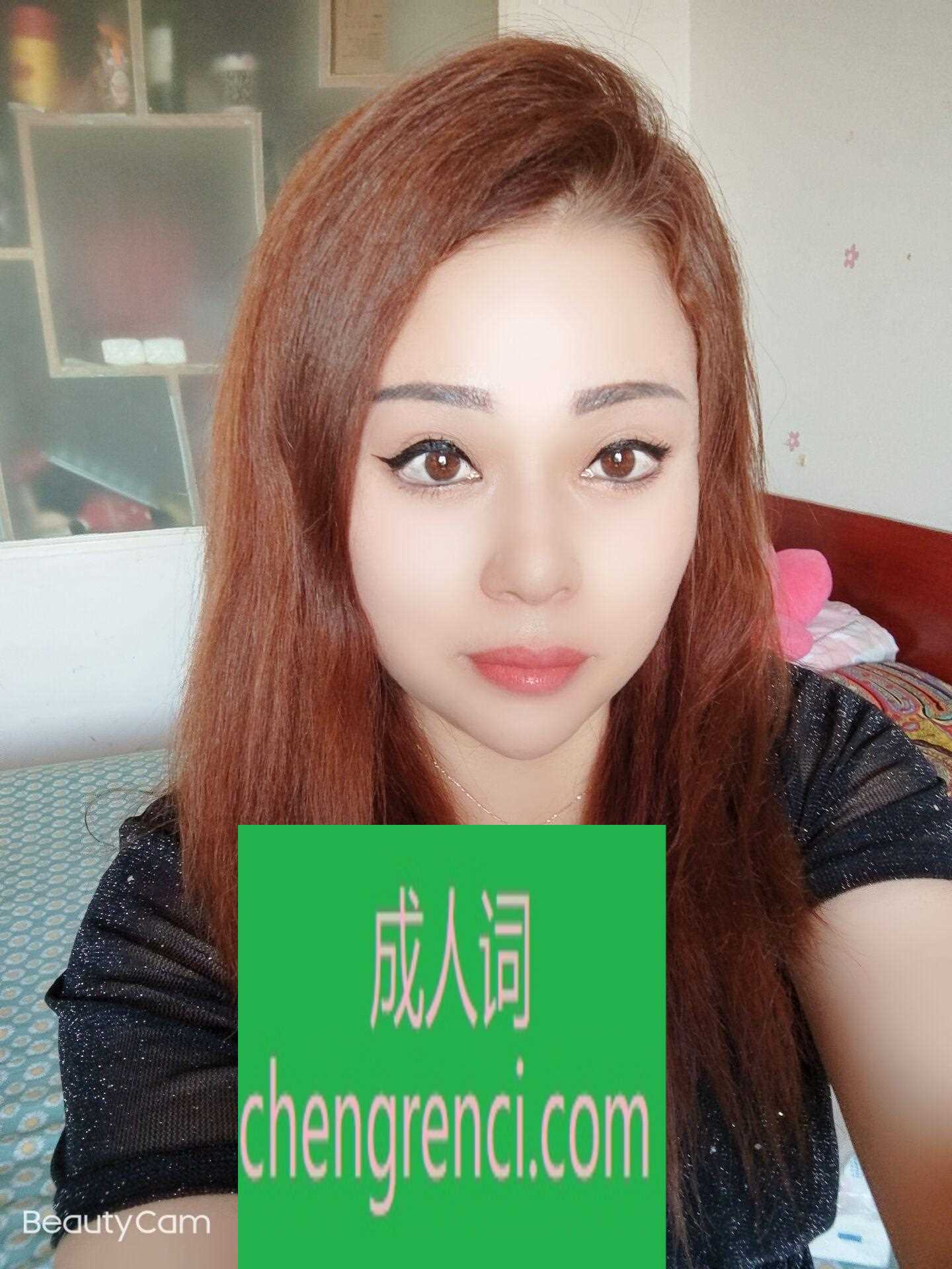 西安 服务项目： 洗澡，按摩，69，深喉，吹箫，丝袜，制服，爱爱 真实本人照片 - 成人词资源网