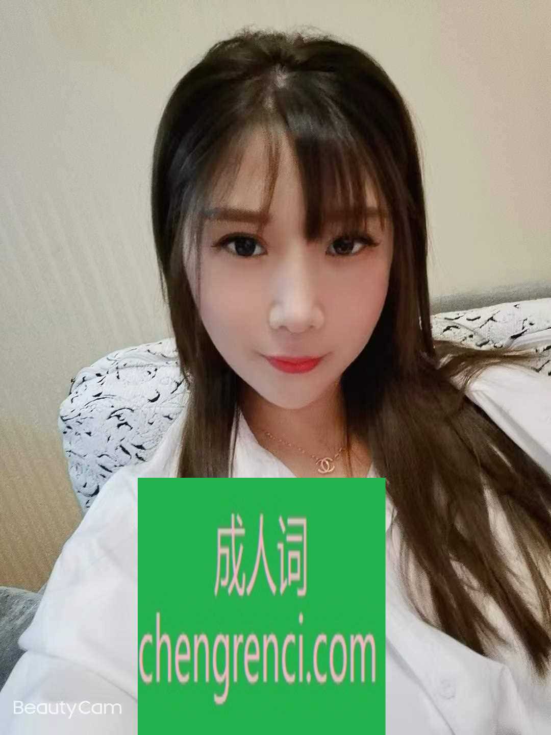 常州-常州婷婷- 附近嫩妹兼职上门服务