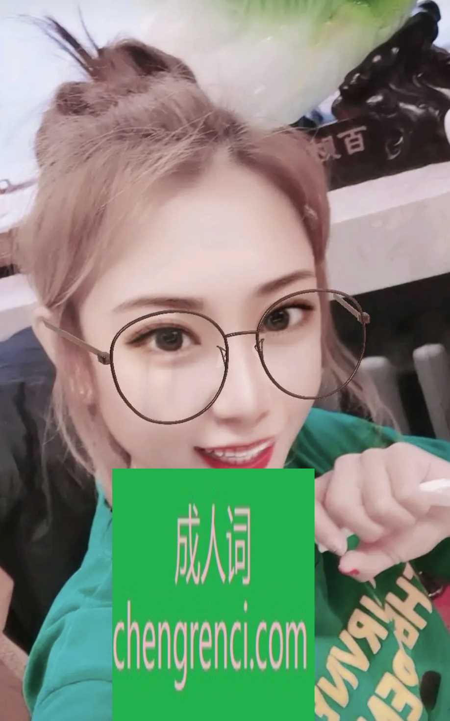 哈尔滨 服务项目： 口爆大活 真实本人照片 - 成人词资源网