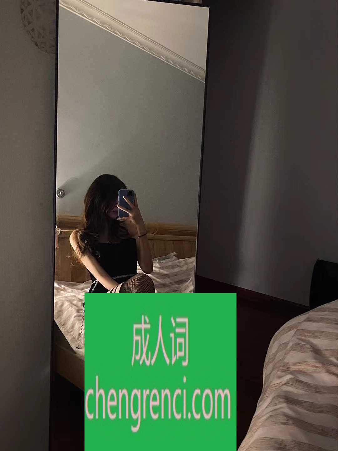 常州 服务项目： 指滑，胸推，毒龙，kj，打飞机 真实本人照片 - 成人词资源网