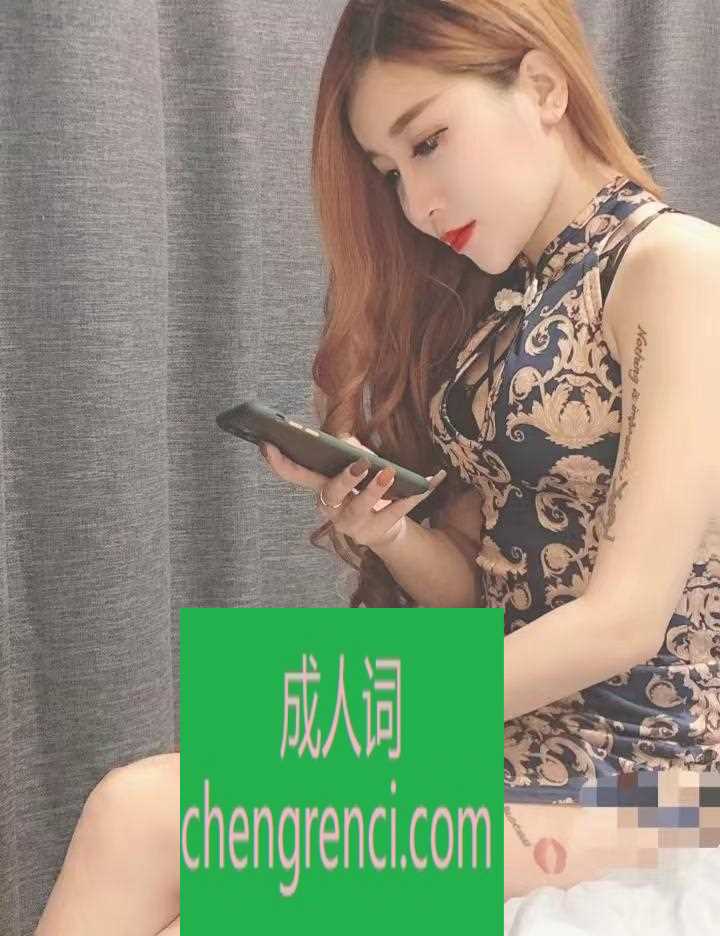 青岛-刚做歌厅美女- 附近嫩妹兼职上门服务