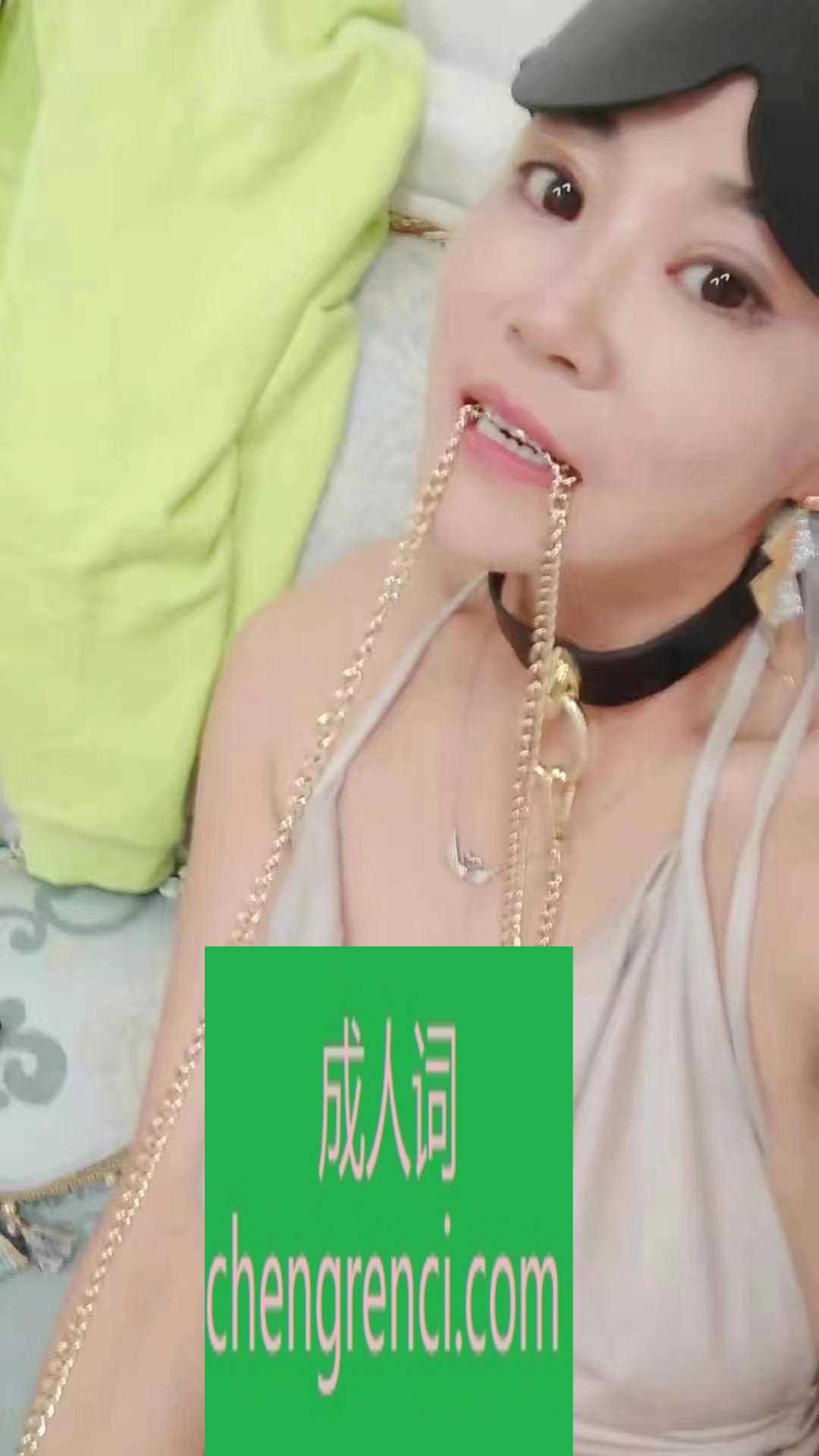 佛山 服务项目： 浴室诱惑。滚水 。漫游 毒龙 接吻 冰火 舔蛋蛋 舔咪咪 制服诱惑。情趣诱惑。胸推。窃窃私语 SM( 具体内容需要加联系方式详细了解）可上门 也有工作室 真实本人照片 - 成人词资源网