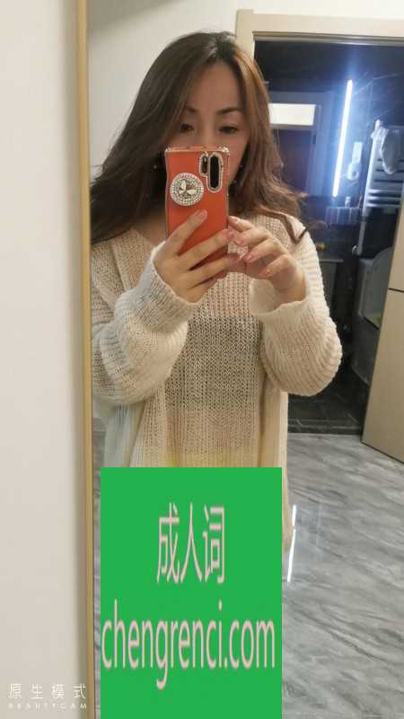 哈尔滨 服务项目： 鸳鸯浴 波推 臀推 指滑 环游 吹箫 丝袜制服 真实本人照片 - 成人词资源网