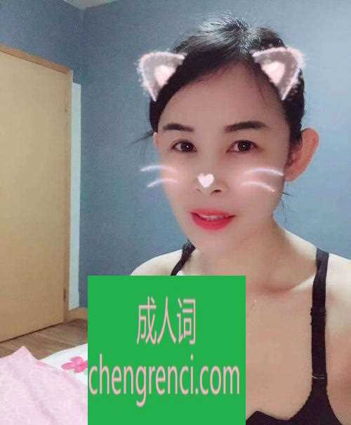 佛山-少妇思思- 附近嫩妹兼职上门服务