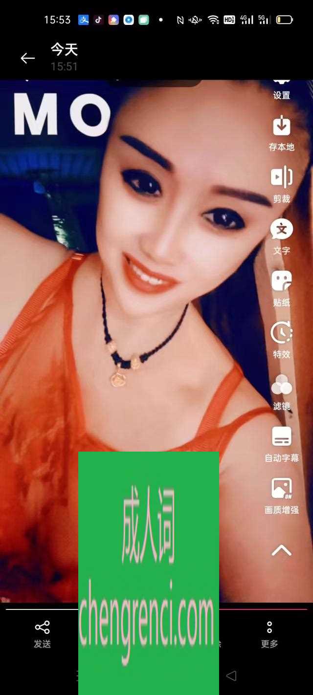江北-熟女随便泻火- 附近嫩妹兼职上门服务