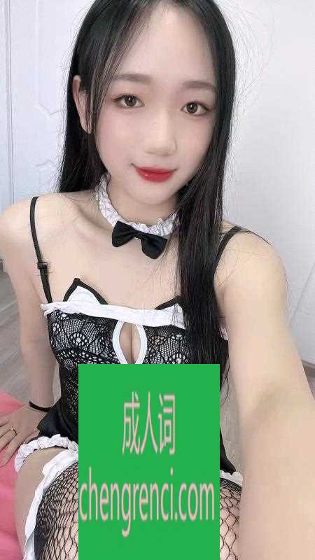 郑州-郑州制服年轻妹子- 附近嫩妹兼职上门服务