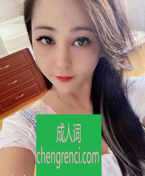 大连-开发区大长腿- 附近嫩妹兼职上门服务