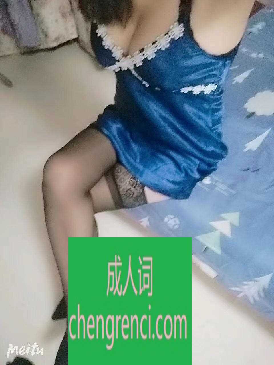 大连-开发区云朵活很棒- 附近嫩妹兼职上门服务