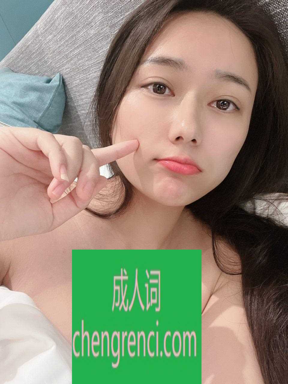 郑州-外表清纯实则淫荡的少女- 附近嫩妹兼职上门服务