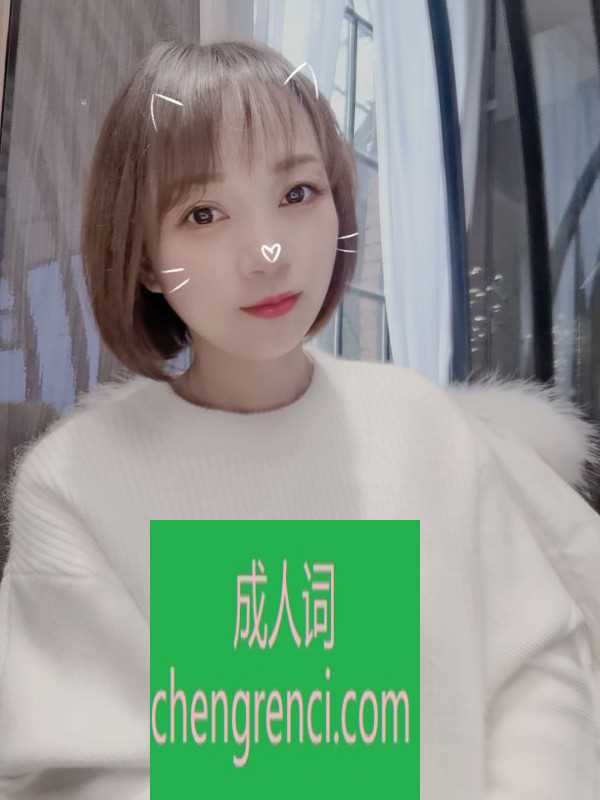 常州-常州小巧玲珑LF- 附近嫩妹兼职上门服务