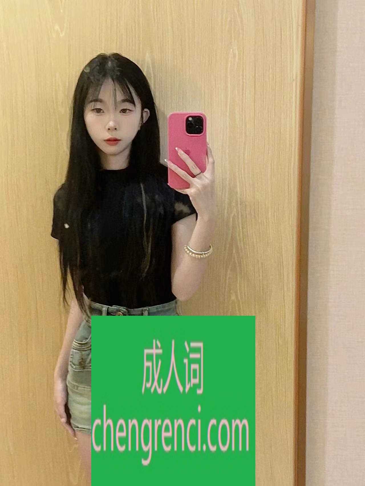 全国免费楼凤资源