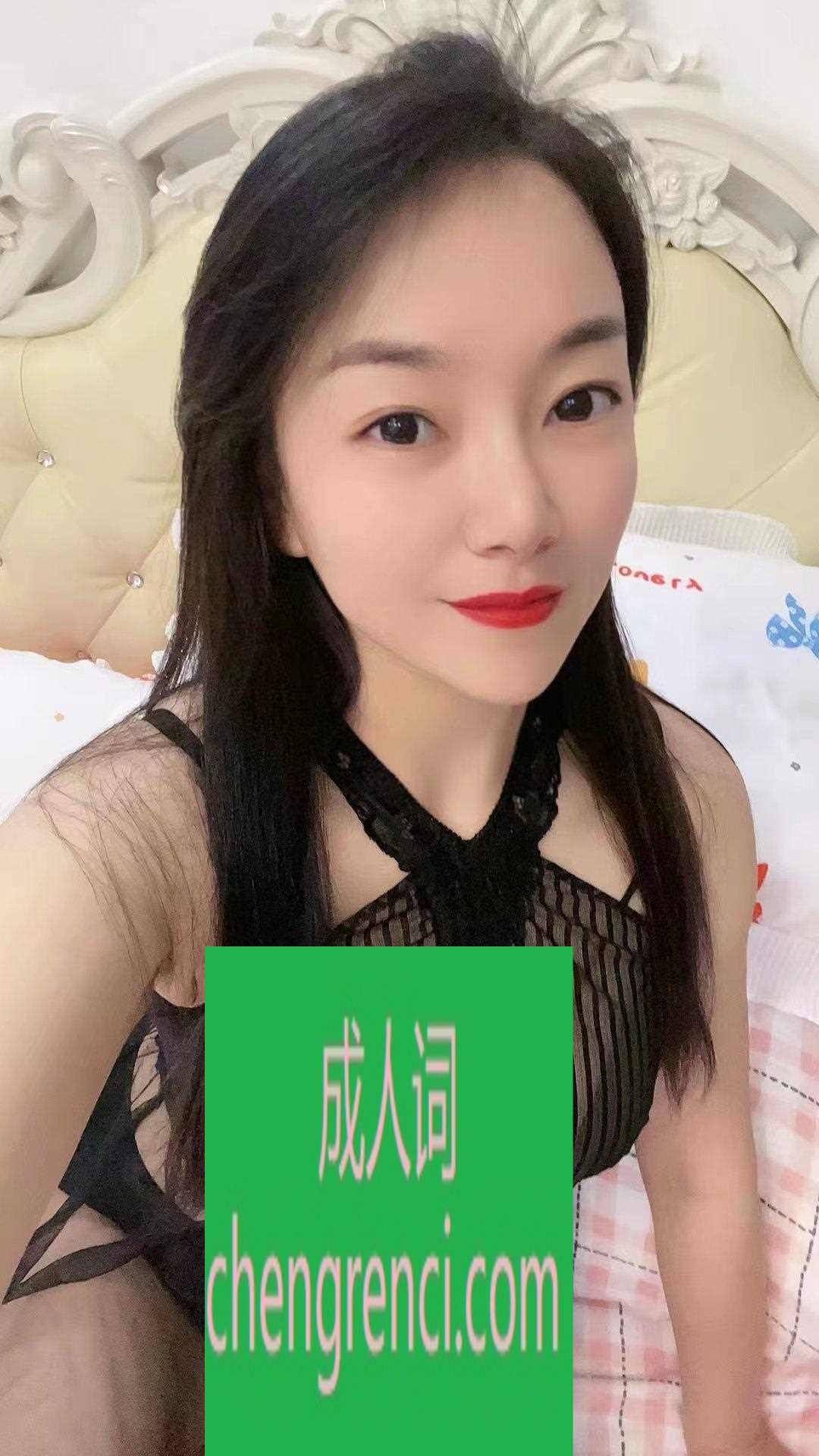 佛山 服务项目： 滚水，漫游，胸推，制服诱惑，丝足，亲蛋蛋，亲咪咪，kj，毒龙，啪啪爱爱 真实本人照片 - 成人词资源网