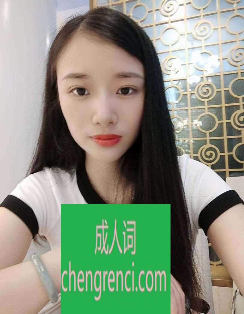 哈尔滨-香香美腿- 附近嫩妹兼职上门服务