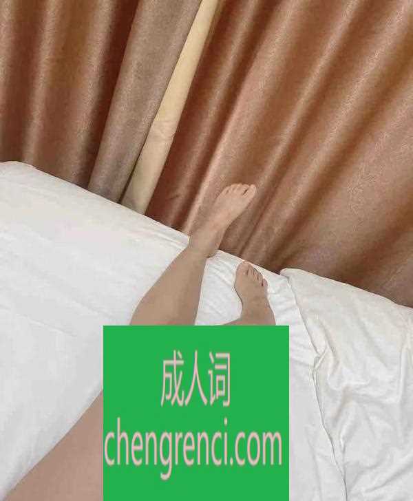 青岛 服务项目： 吹箫，双飞，69，黑丝，高跟，接吻，鸳鸯浴 真实本人照片 - 成人词资源网