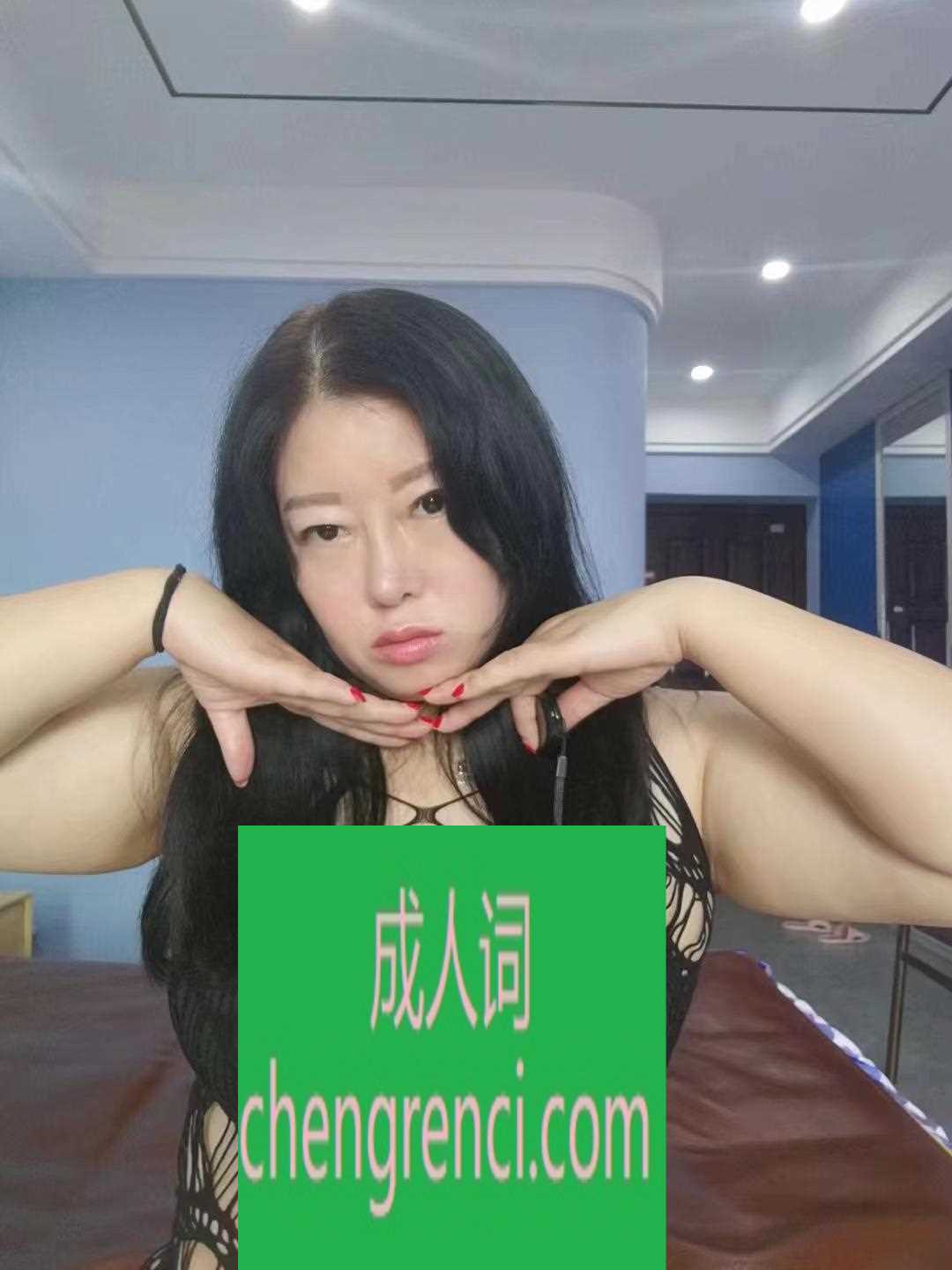 江北 服务项目： 项目很多，比较有特色就是吞金 不露脸录像，我图片上传了她菜单具体可以看图了解 真实本人照片 - 成人词资源网