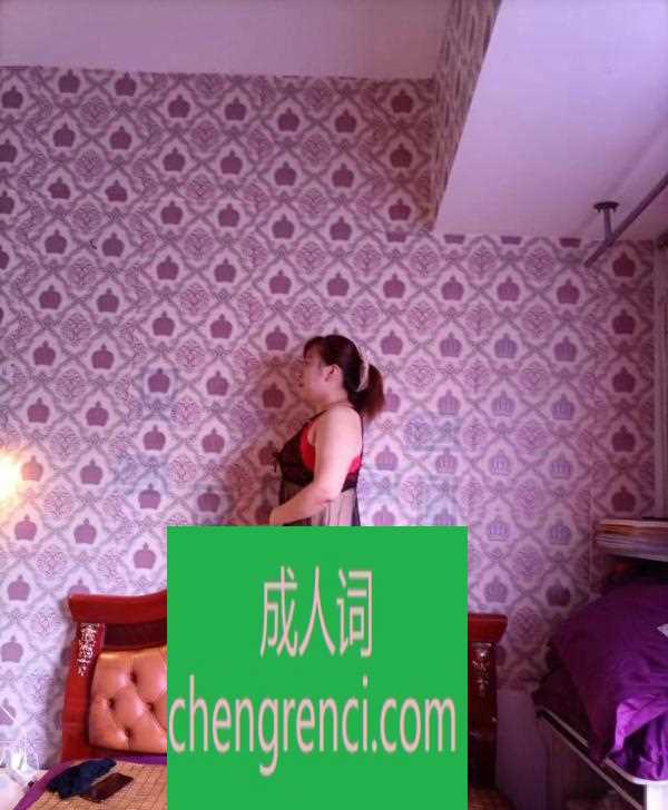 江北 服务项目： 全套服务 真实本人照片 - 成人词资源网