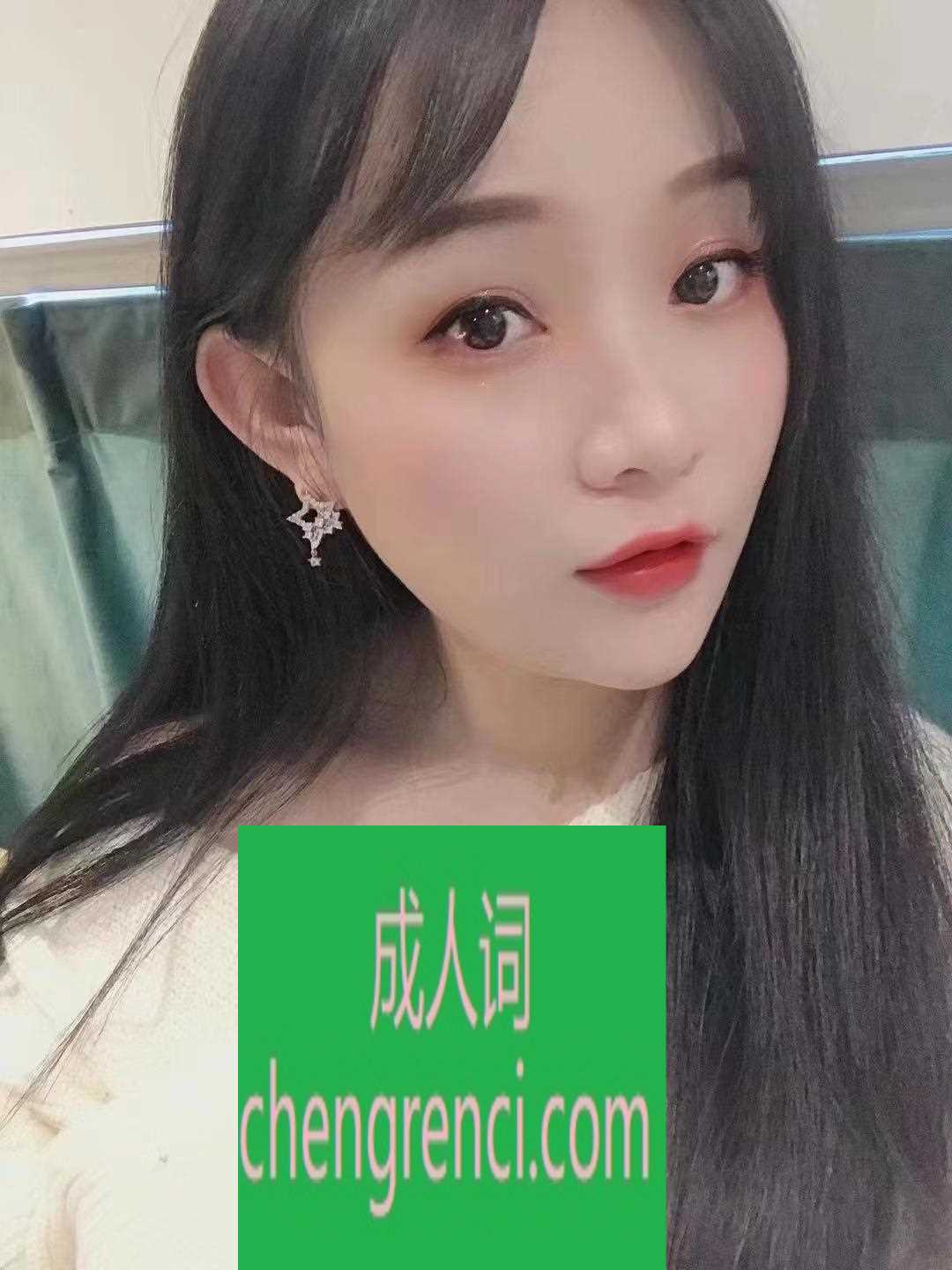 青岛-城阳小喵喵- 附近嫩妹兼职上门服务