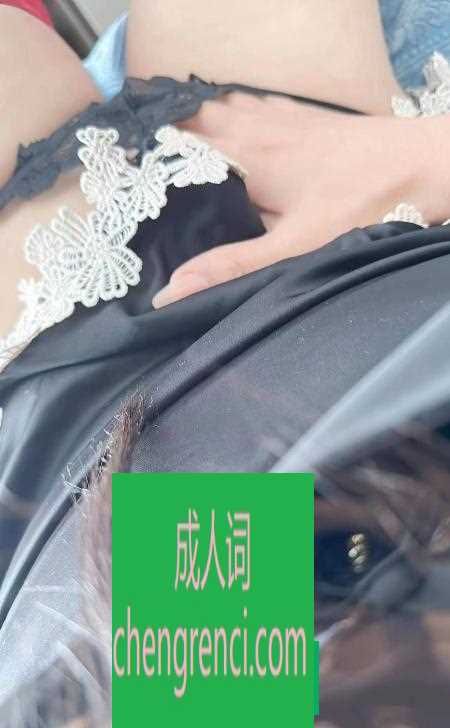 沈阳 服务项目: yw ml dl 69等等 真实本人照片 - 成人词资源网