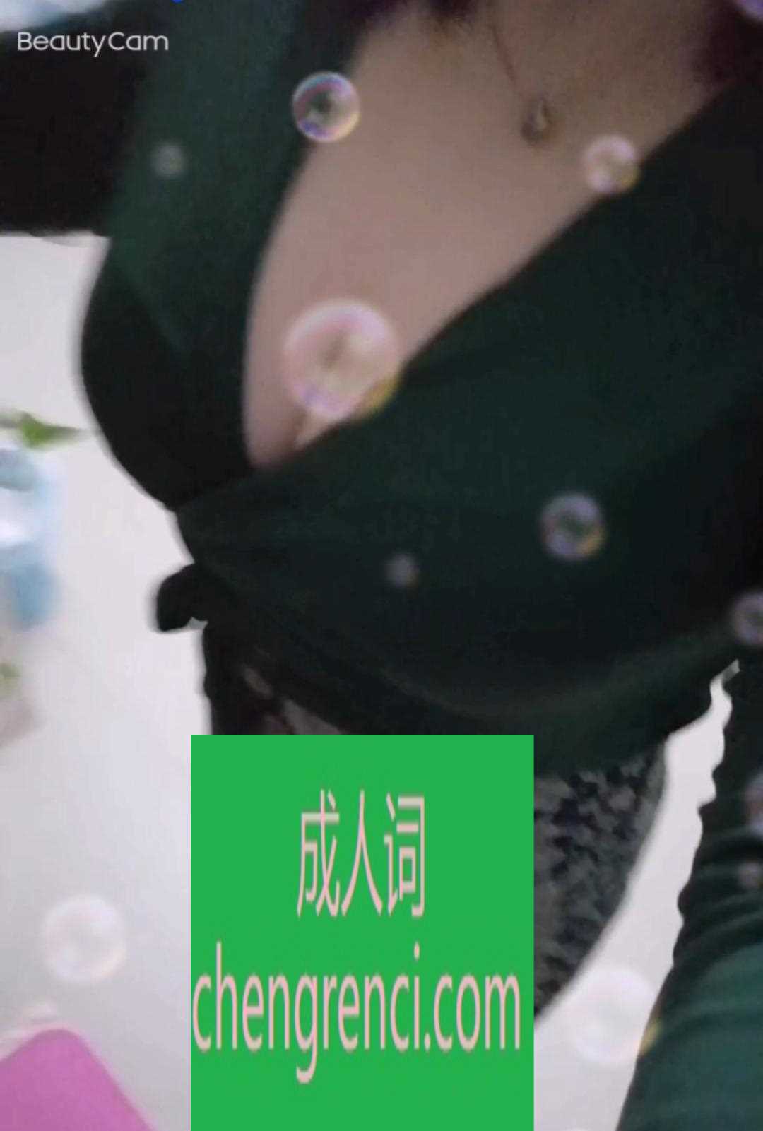 江北-观音桥大奶云儿- 附近嫩妹兼职上门服务