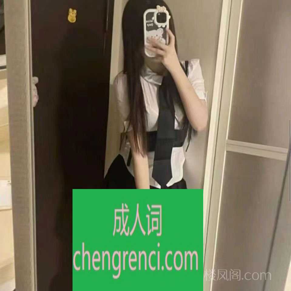 全国免费楼凤资源