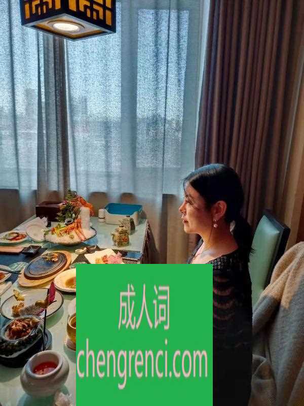 哈尔滨 服务项目： 全套服务 真实本人照片 - 成人词资源网