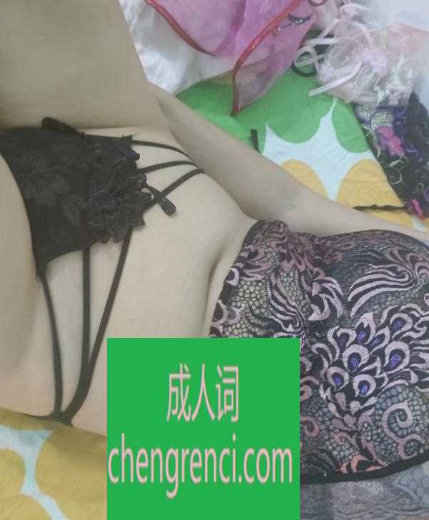 江北 服务项目： 口膜吹深喉胸推磨推冲凉丝袜高跟鞋情趣内衣等 真实本人照片 - 成人词资源网