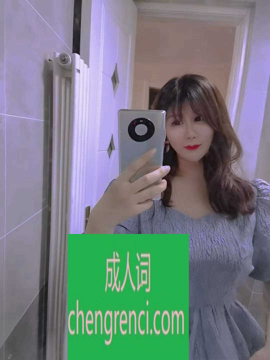 青岛-青岛市李沧区小魅狐无套爽记- 附近嫩妹兼职上门服务