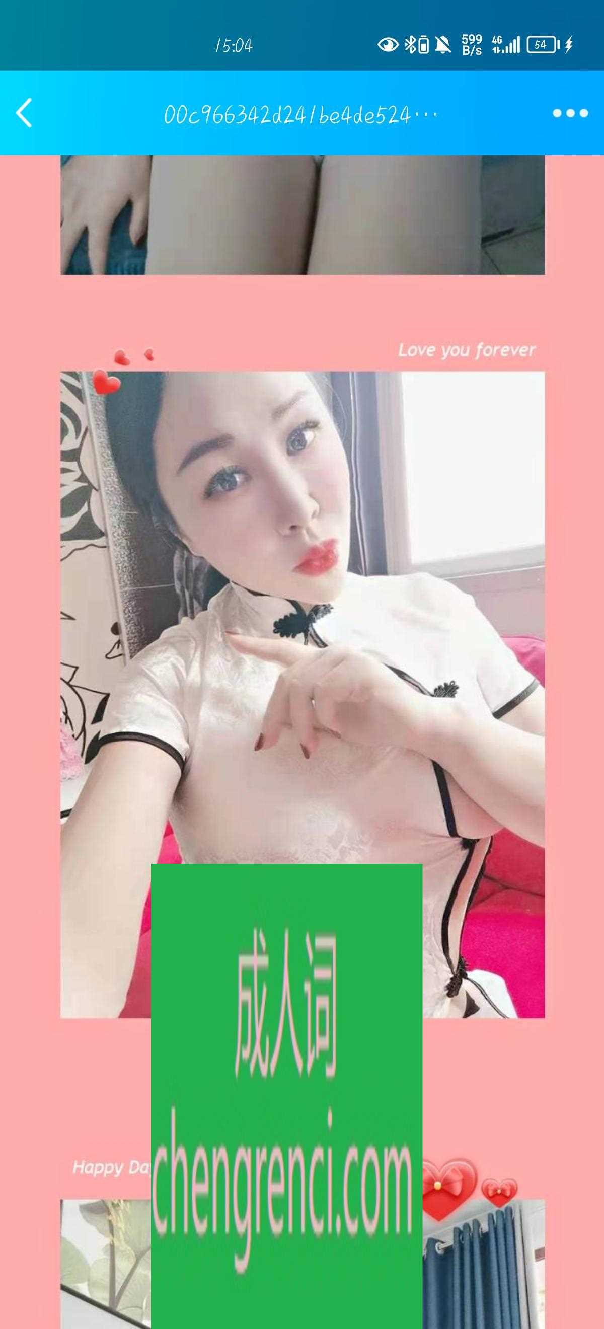 西安-西安道具女兔兔- 附近嫩妹兼职上门服务