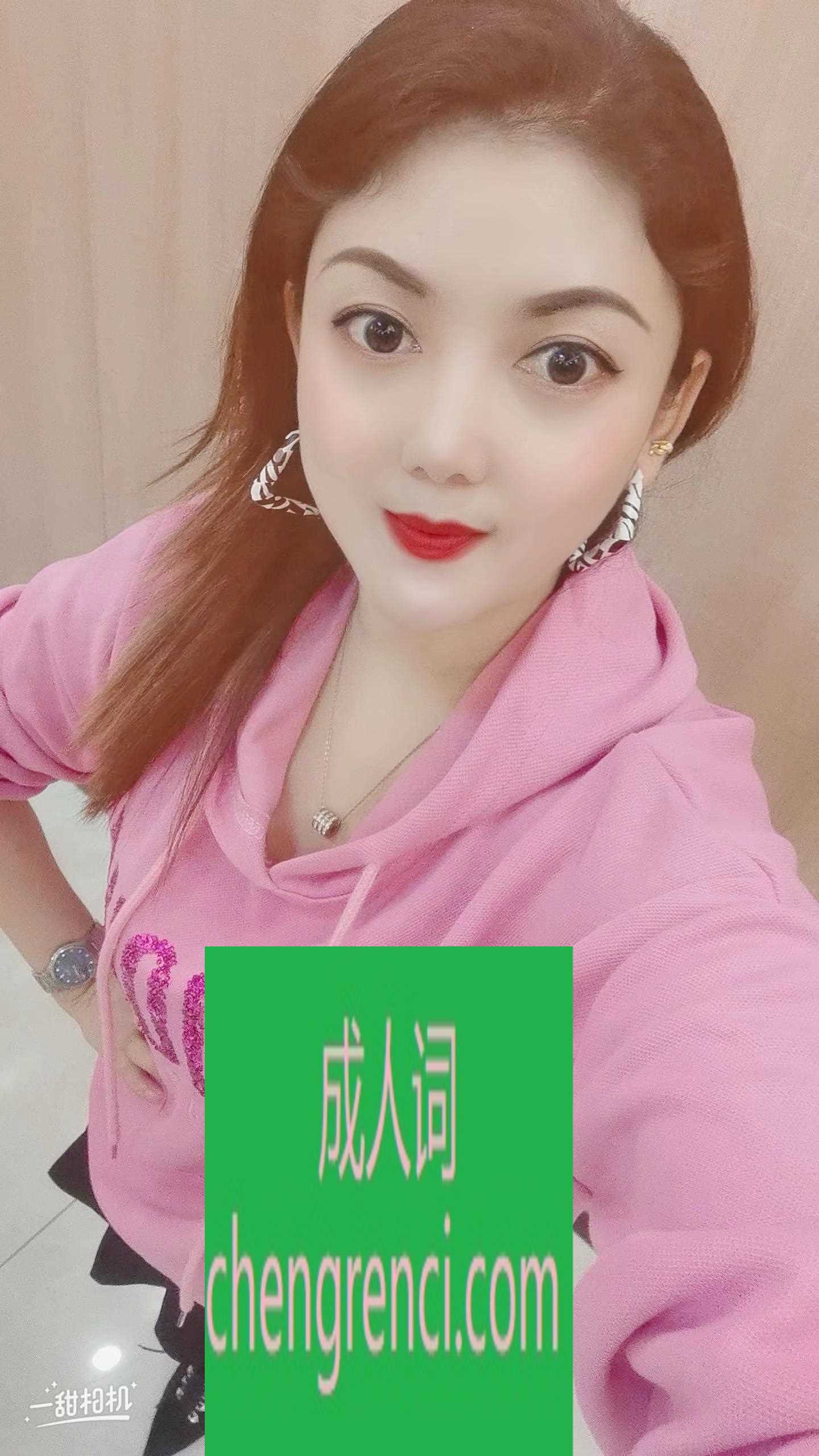 佛山-新疆大胸美女- 附近嫩妹兼职上门服务