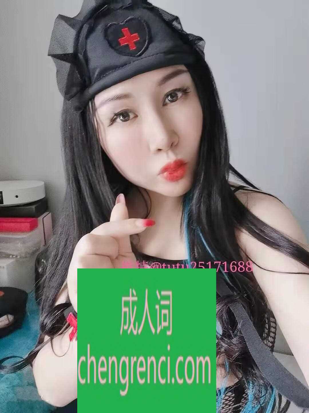 西安-南郊Sm道具兔兔- 附近嫩妹兼职上门服务