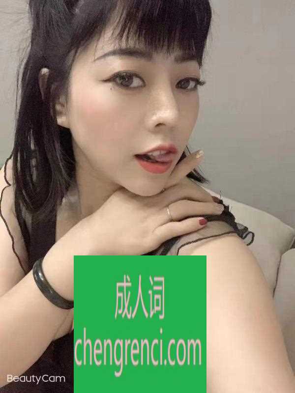 江北-性比价少妇- 附近嫩妹兼职上门服务