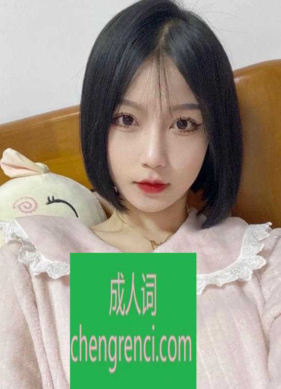 哈尔滨 服务项目： 鸳鸯浴，漫游，胸推，69式，冰火，口活，爱爱 真实本人照片 - 成人词资源网