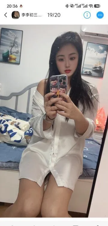 南京 300的快餐口➕做，600全有吹，培育，独龙，波推，调情 真实本人照片 - 成人词资源网