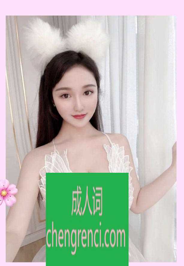 全国免费楼凤资源