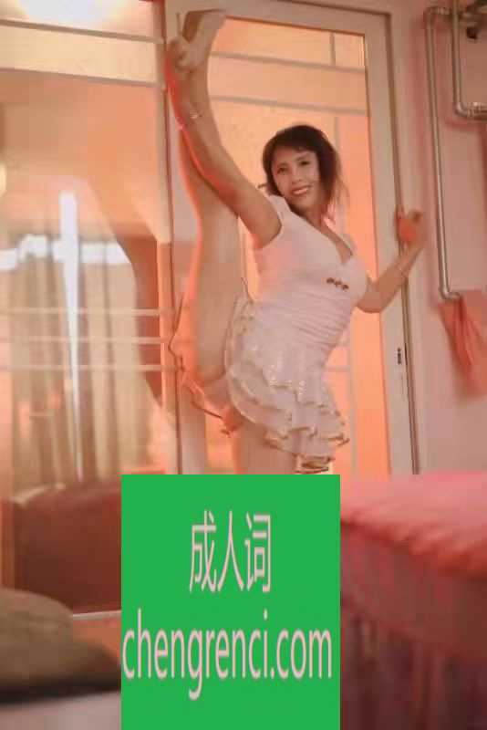 青岛-青岛劈叉一字马大姐- 附近嫩妹兼职上门服务